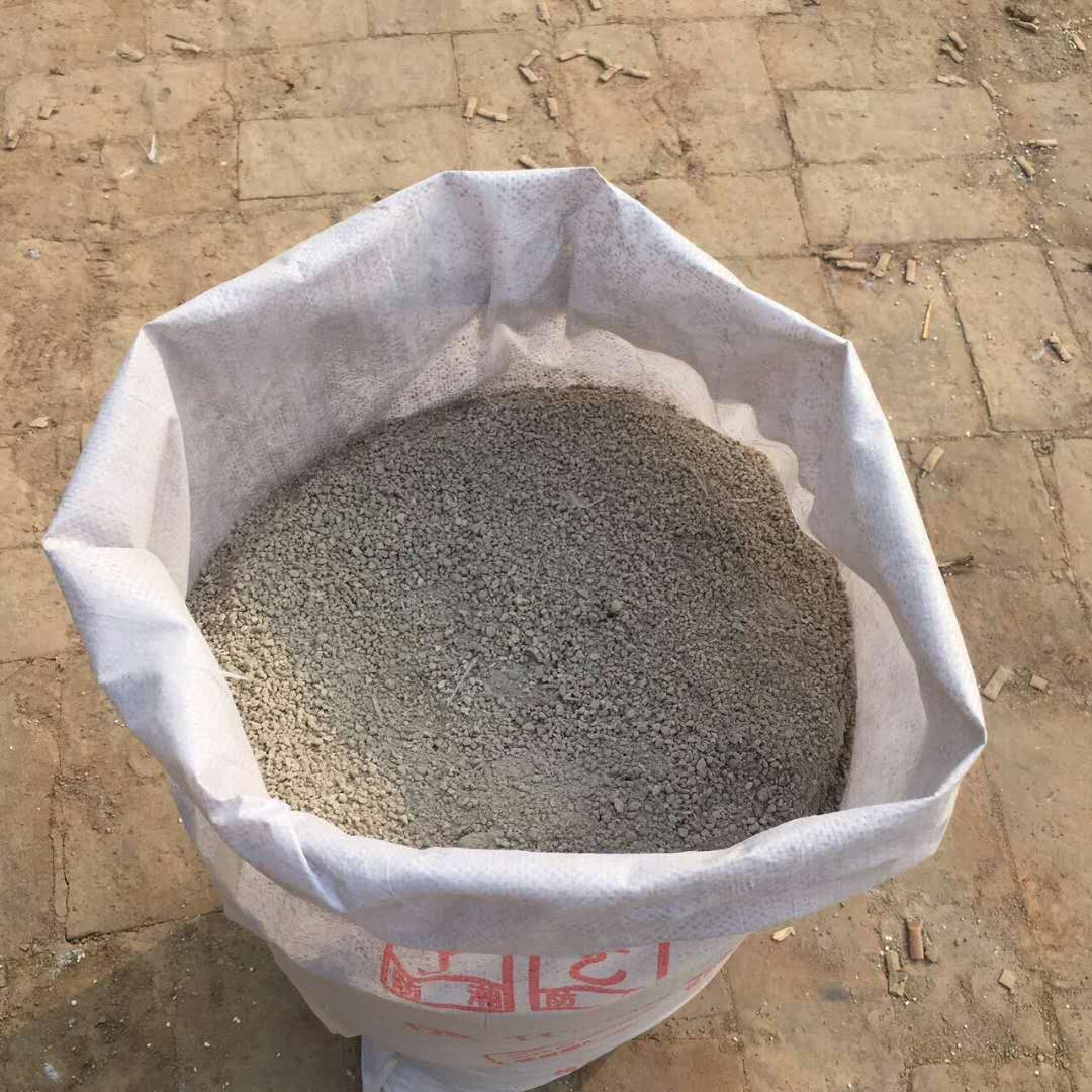 玻化微珠保温砂浆